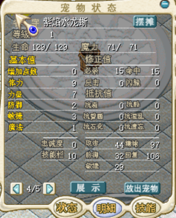 QQ20250808-164446.png